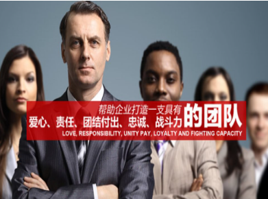 特克斯要账公司